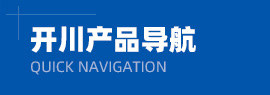 標(biāo)題